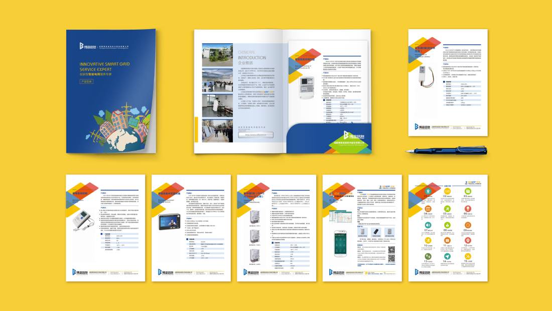 甘孜画册设计谈品牌建设